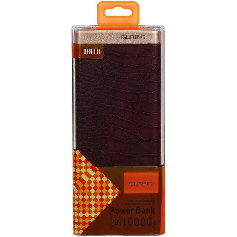 Power Bank D810 met ingebouwd iPhone kabel 10000mAh D.Bruin
